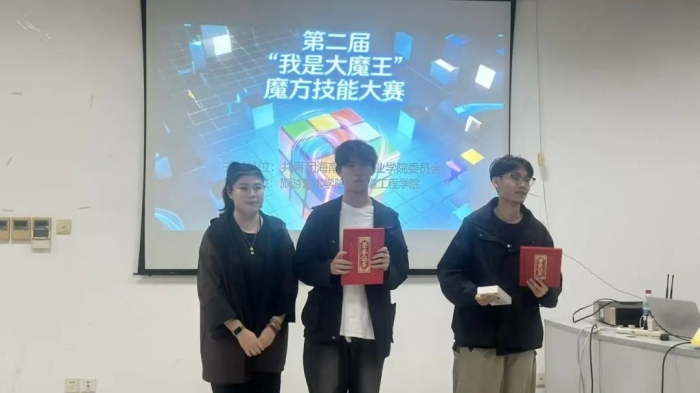 微信圖片_20260318114035_2359_2.jpg