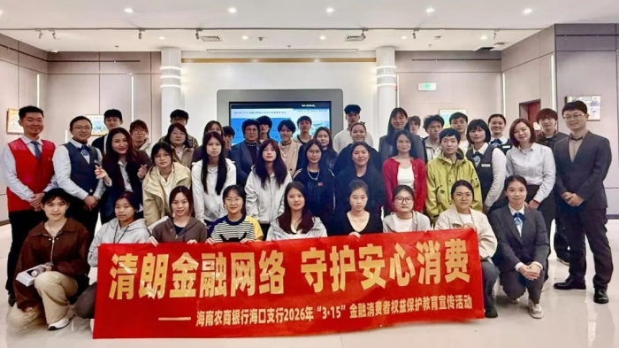 微信圖片_20260319095201_2448_2.jpg