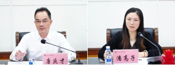 微信圖片_20260330172923.jpg