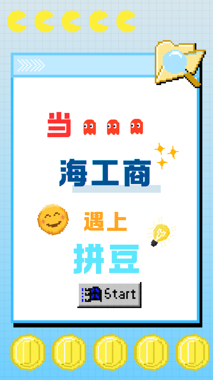 微信圖片_20260410152023.png