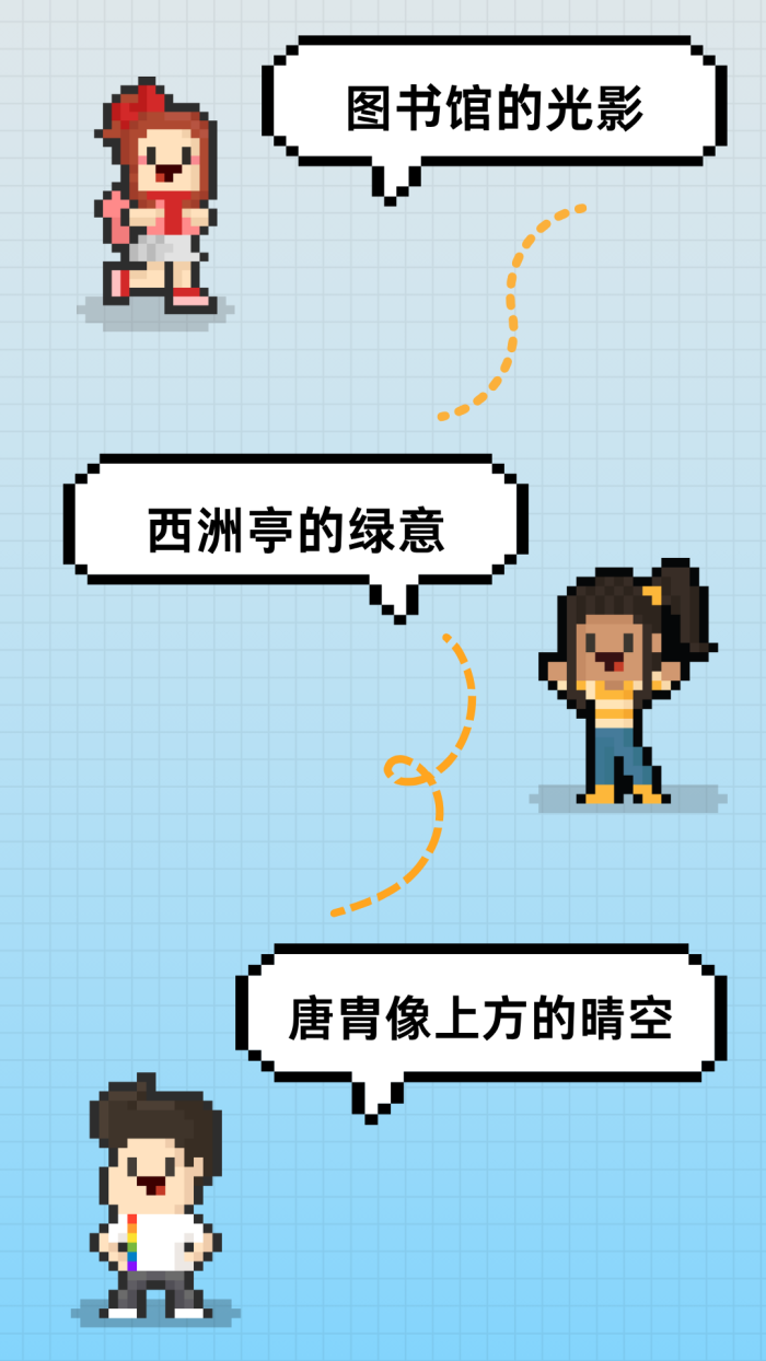 微信圖片_20260410151846.png