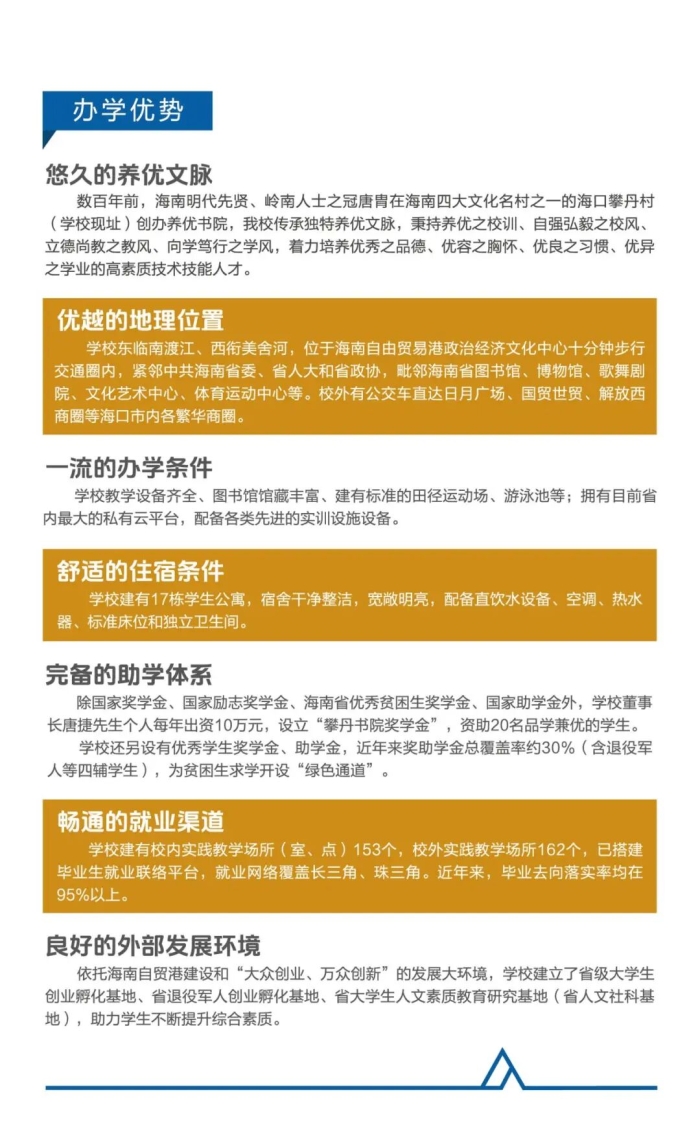 微信圖片_2026-04-10_181330_468.jpg
