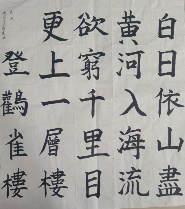 微信圖片_2026-04-20_085151_440.png