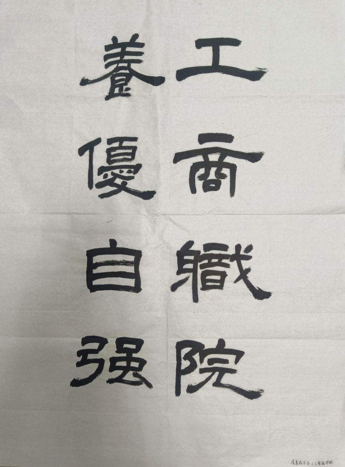 微信圖片_2026-04-20_085148_407.png