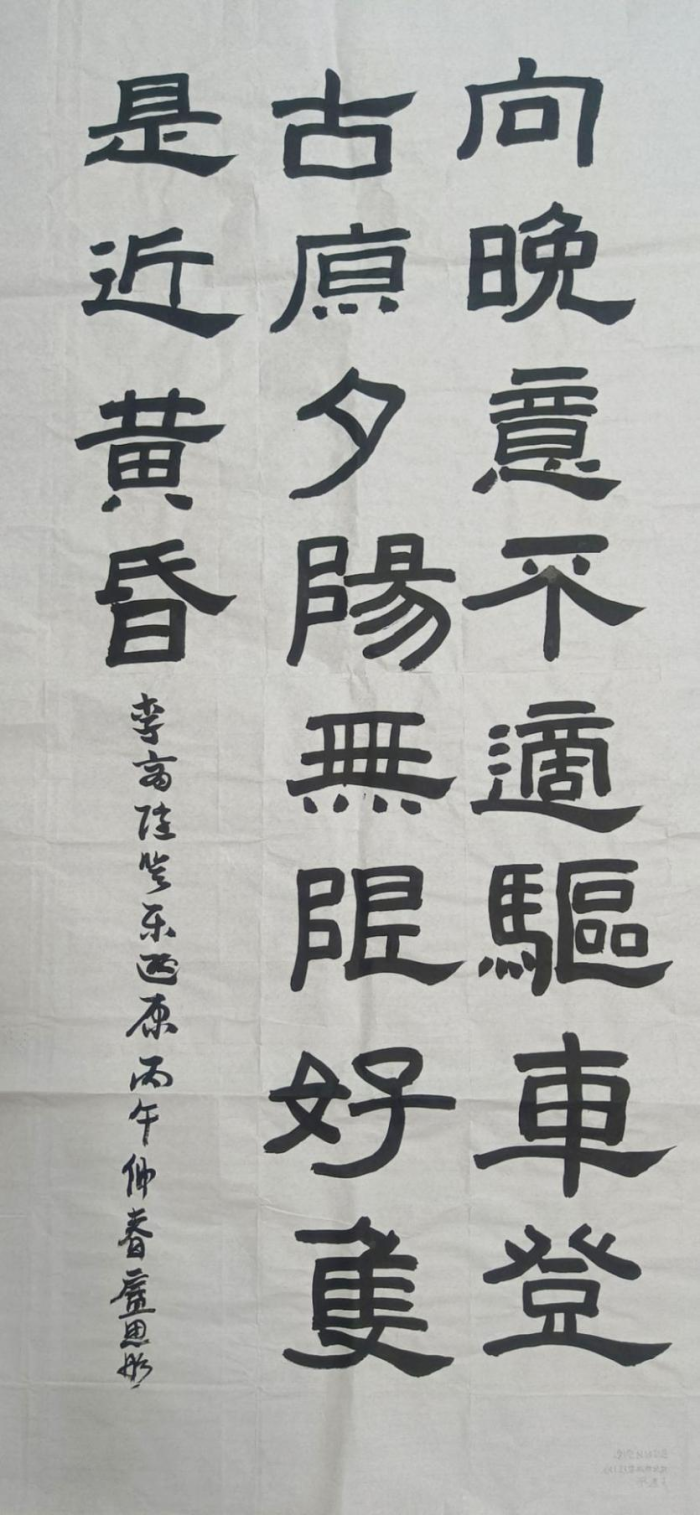 微信圖片_2026-04-20_085142_160.png