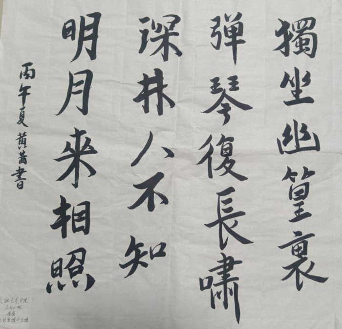 微信圖片_2026-04-20_085206_803.png