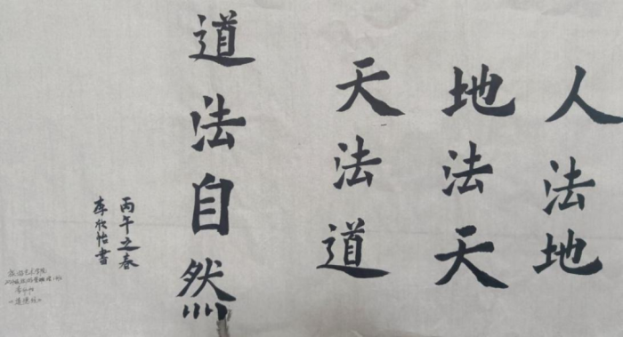 微信圖片_2026-04-20_085203_162.png
