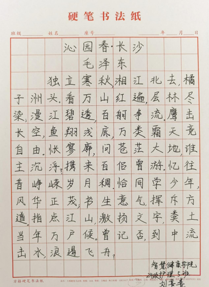 微信圖片_2026-04-20_085123_160.png