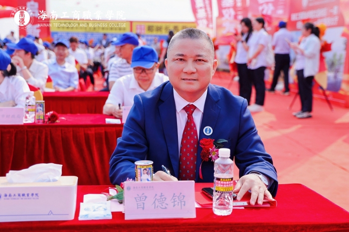 20260328-文昌校區-文昌校區項目（一期）開工奠基儀式-黨委書記曾德錦2.JPG