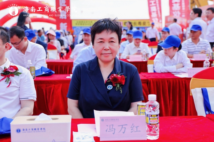 20260328-文昌校區-文昌校區項目（一期）開工奠基儀式-副董事長馮萬紅.JPG