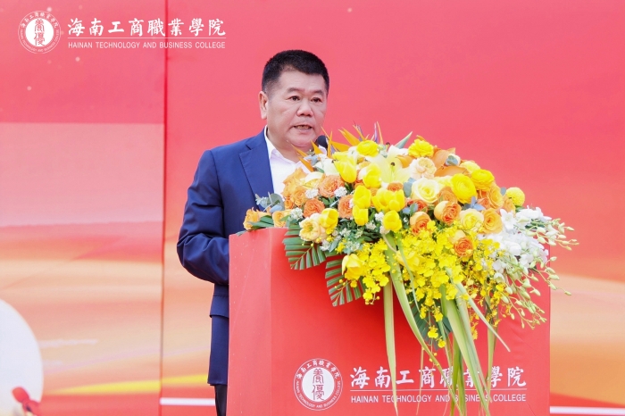 20260328-文昌校區-文昌校區項目（一期）開工奠基儀式-董事長唐捷致辭2.jpg