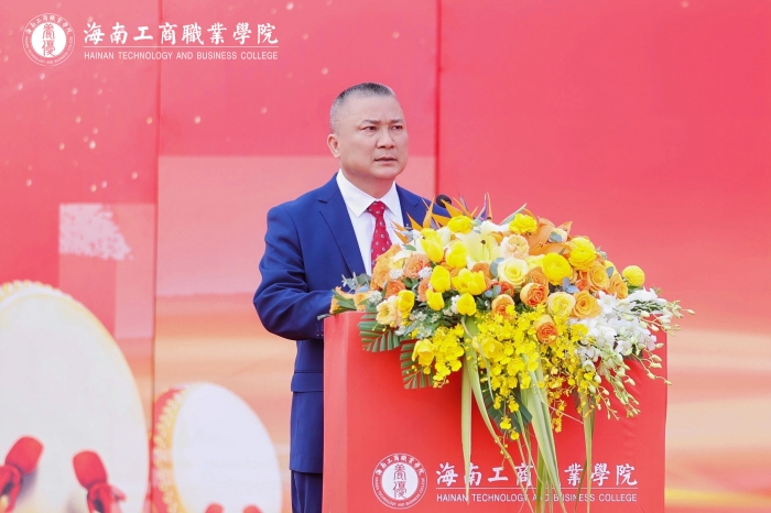 20260328-文昌校區-文昌校區項目（一期）開工奠基儀式-黨委書記曾德錦主持儀式2.jpg