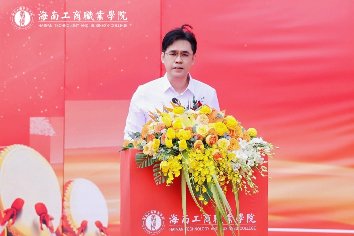 20260328-文昌校區-文昌校區項目（一期）開工奠基儀式-文昌市委常委、宣傳部部長何瑞聞致辭2.jpg