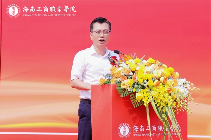 20260328-文昌校區-文昌校區項目（一期）開工奠基儀式-海南省設計研究院有限公司黨委副書記李長致辭1.jpg