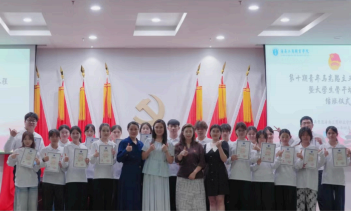 圖片10.png