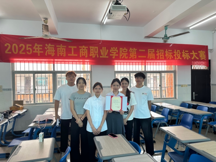 微信圖片_2026-04-23_144458_766.jpg