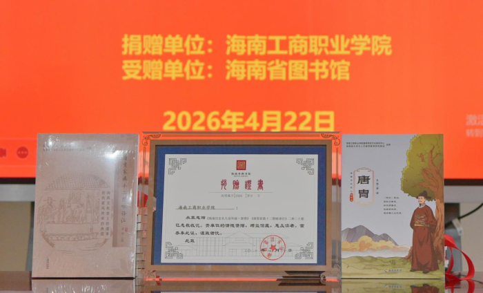 圖片7.png