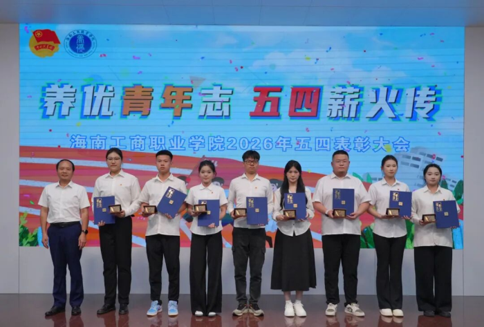 微信圖片_2026-05-06_092426_753.png