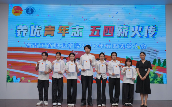 微信圖片_2026-05-06_092439_113.png