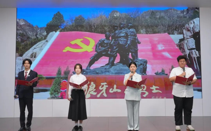 微信圖片_2026-05-06_092454_011.png