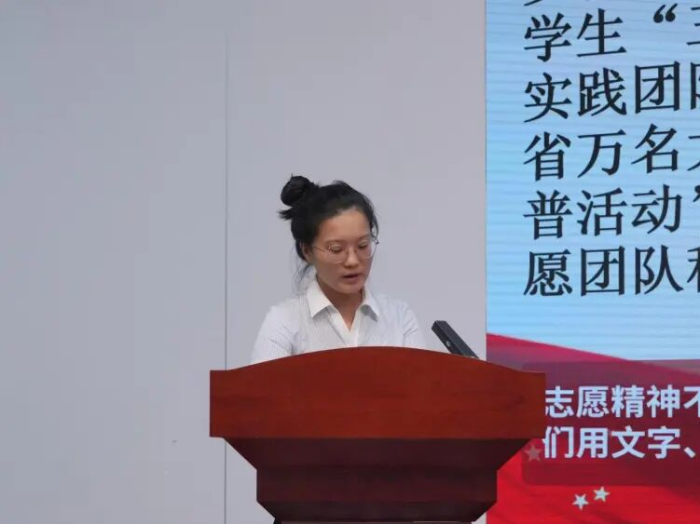 微信圖片_2026-05-06_092352_690.png
