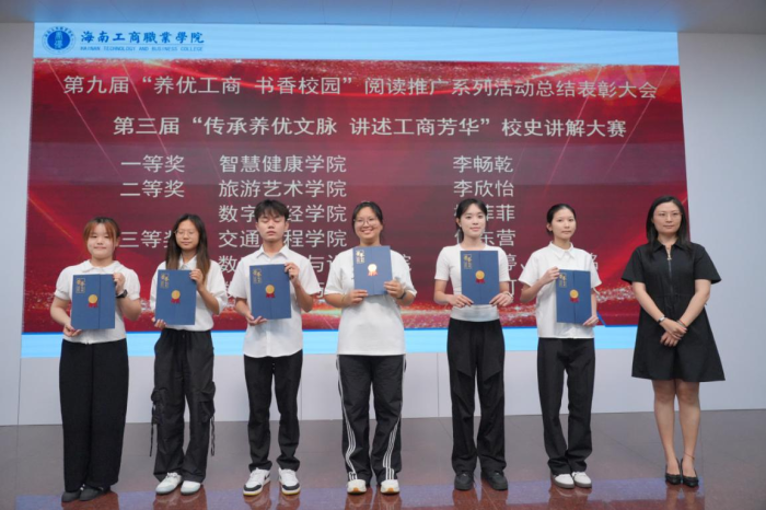 圖片7.png