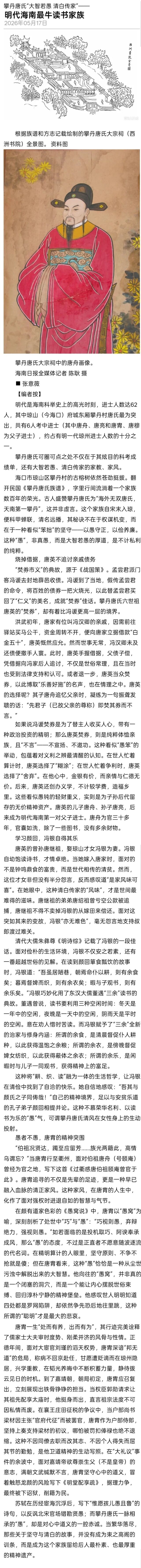 媒體關注.jpg