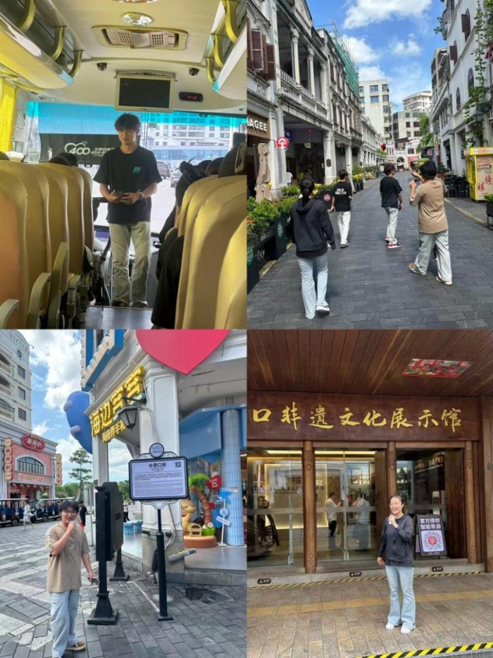 【三全育人】實踐育人｜“行走的課堂 從騎樓出發的酒店人”旅游藝術學院走進騎樓老街開展實踐研學活動
