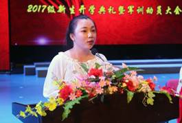 http://www.qjba.cn/ewebeditor/uploadfile/20170908092050974.jpg