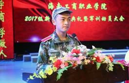 http://www.qjba.cn/ewebeditor/uploadfile/20170908092009157.jpg