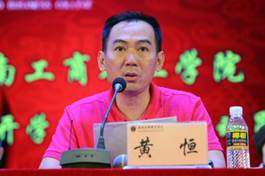 http://www.qjba.cn/ewebeditor/uploadfile/20170908091718725.jpg