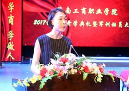 http://www.qjba.cn/ewebeditor/uploadfile/20170908091847767.jpg
