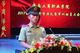 http://www.qjba.cn/ewebeditor/uploadfile/20170908091918698.jpg