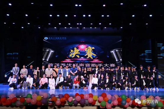 http://www.qjba.cn/ewebeditor/uploadfile/20191223165815782001.png