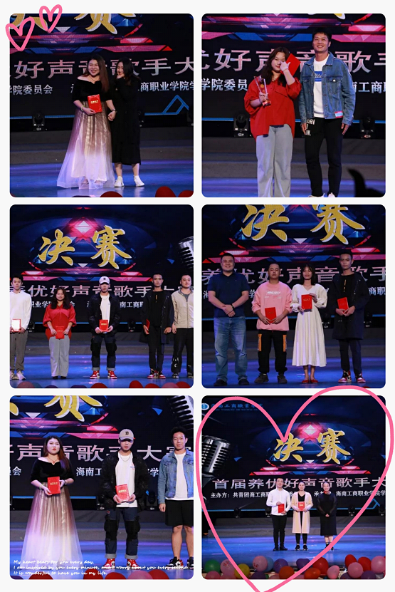 http://www.qjba.cn/ewebeditor/uploadfile/20191223165816256002.png