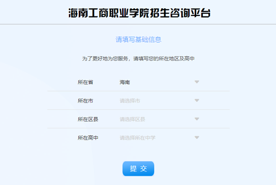 微信圖片_202003041723352.png
