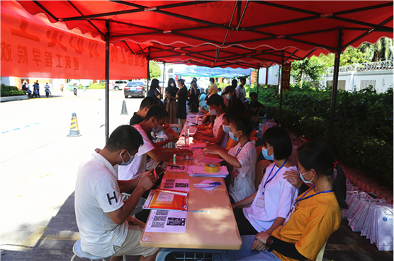 說明: http://www.qjba.cn/ewebeditor/uploadfile/images/20200622082156431003.png