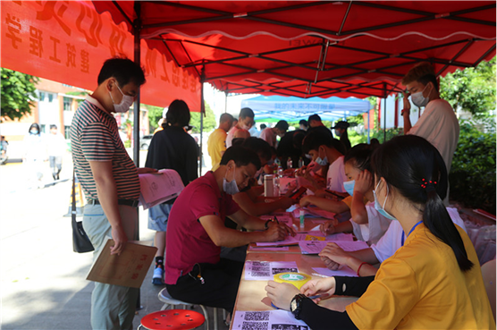 說明: http://www.qjba.cn/ewebeditor/uploadfile/images/20200622082156688002.png
