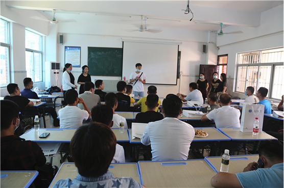 說明: http://www.qjba.cn/ewebeditor/uploadfile/images/20200622082156199005.png