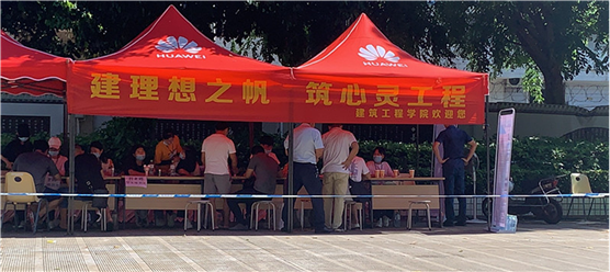說明: http://www.qjba.cn/ewebeditor/uploadfile/images/20200622082156872001.png